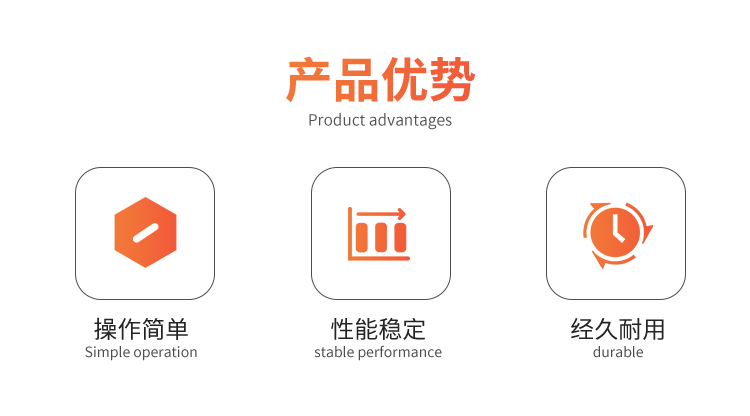 MB500自走式纏繞機(圖3)