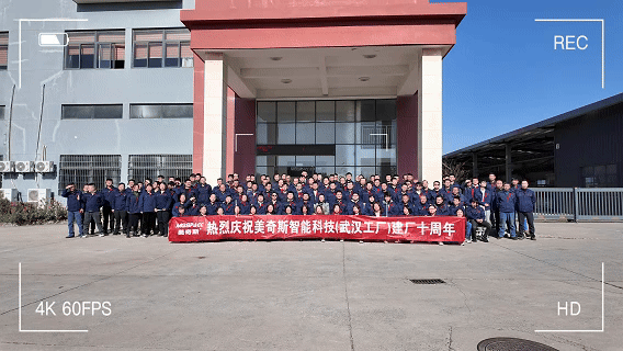 以匠心鑄初心丨美奇斯致敬每一位機(jī)械制造背后的“硬核”勞動者！(圖2)